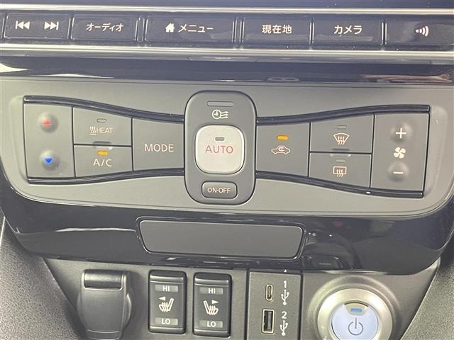 Nissan LEAF 2021 6983288-19