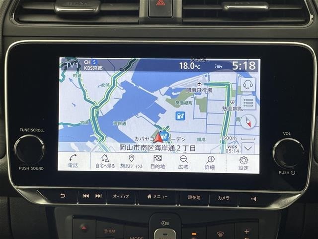 Nissan LEAF 2021 6983325-15