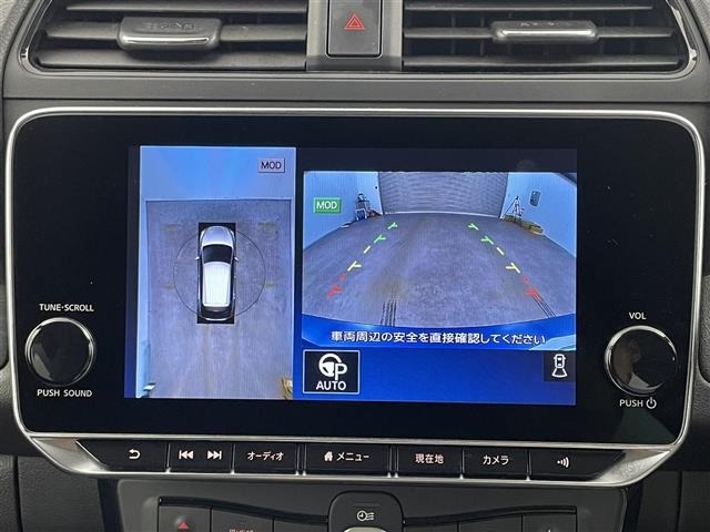 Nissan LEAF 2021 6983325-16
