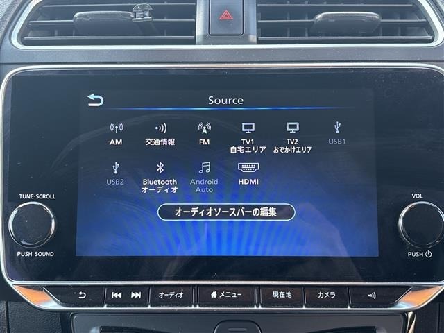 Nissan LEAF 2021 6983351-1