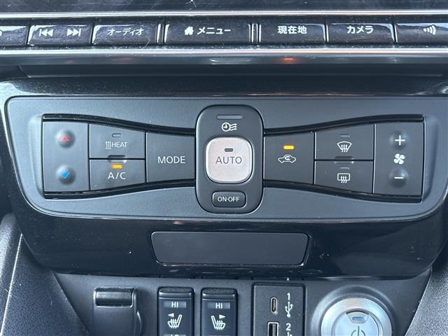 Nissan LEAF 2021 6983351-11
