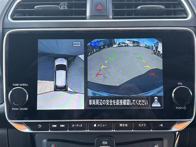 Nissan LEAF 2021 6983351-15