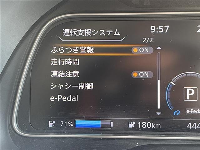 Nissan LEAF 2020 6983364-12
