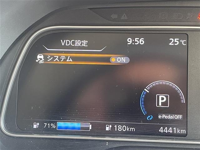 Nissan LEAF 2020 6983364-20