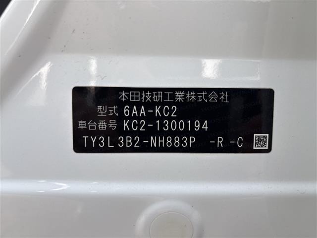 Honda LEGEND 2021 6984574-8