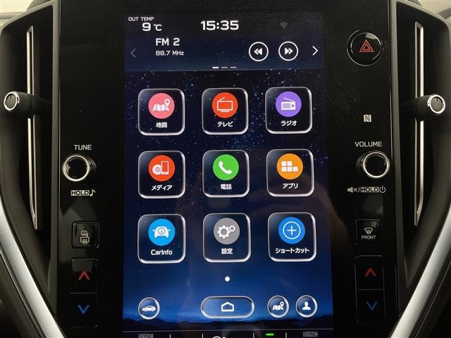 Subaru LEVORG 2020 6976173-16