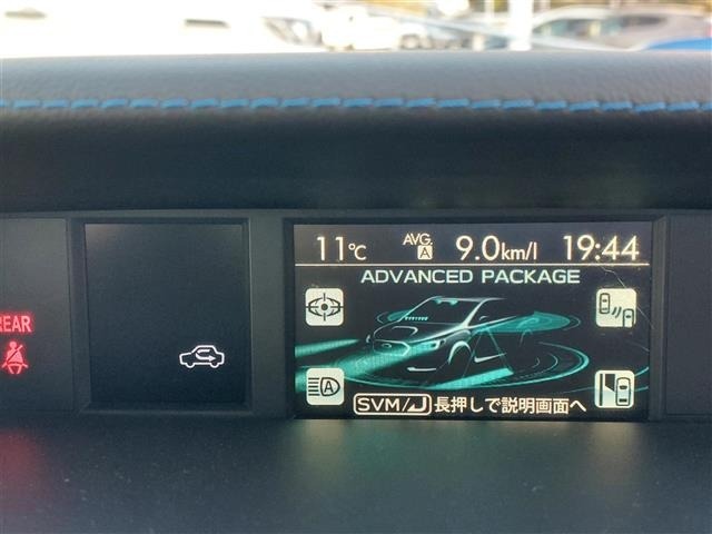 Subaru LEVORG 2015 6976189-24
