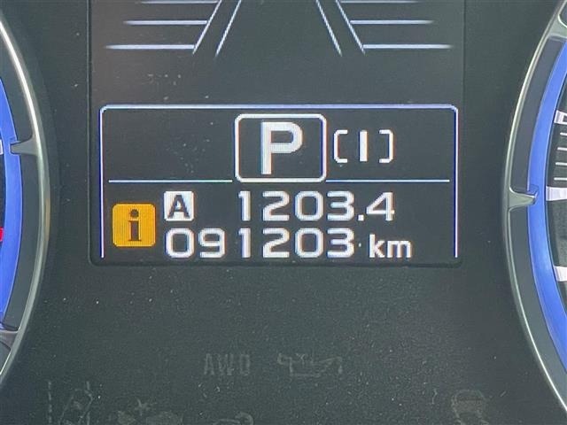 Subaru LEVORG 2015 6976202-22