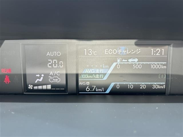 Subaru LEVORG 2016 6976310-5