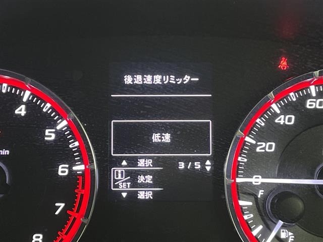 Subaru LEVORG 2017 6976318-10