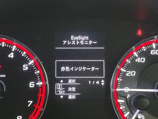Subaru LEVORG 2017 6976318-11