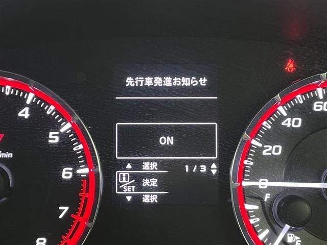 Subaru LEVORG 2017 6976318-8