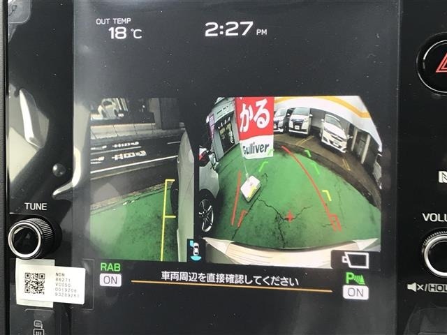 Subaru LEVORG 2021 6976325-18
