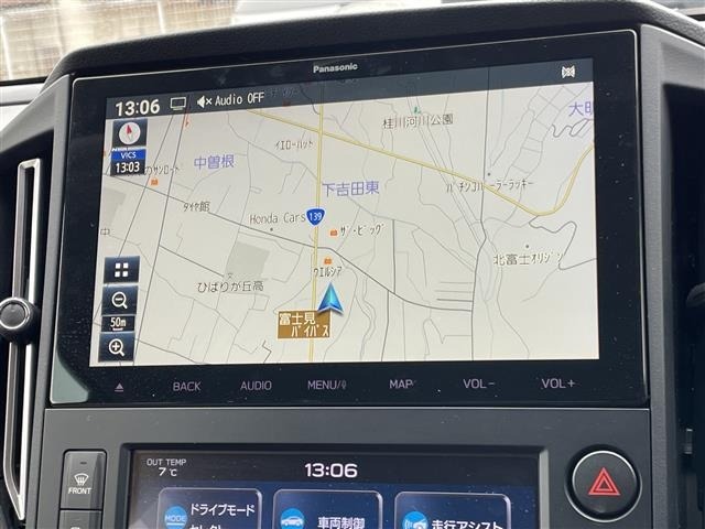 Subaru LEVORG 2020 6976358-15