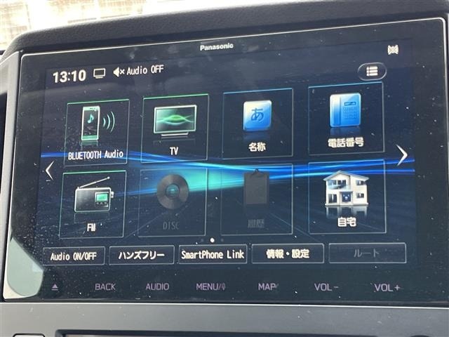 Subaru LEVORG 2020 6976358-16