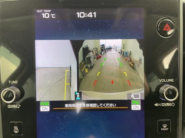 Subaru LEVORG 2021 6976359-17