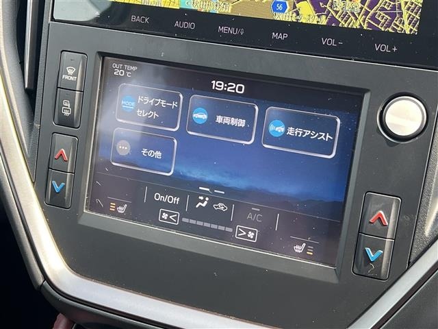 Subaru LEVORG 2020 6976387-3
