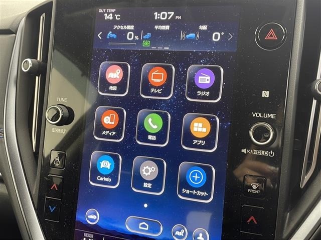 Subaru LEVORG 2020 6976398-16