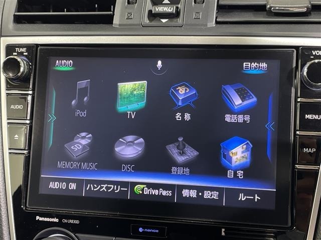 Subaru LEVORG 2017 6976409-17