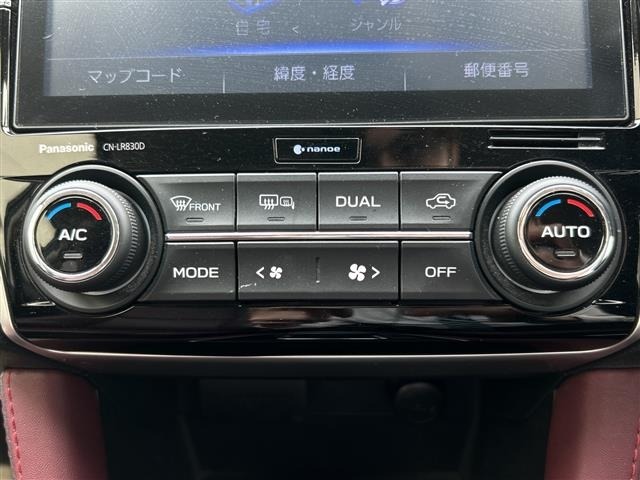 Subaru LEVORG 2017 6976465-5