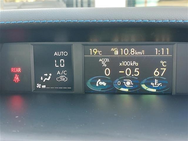 Subaru LEVORG 2015 6976521-12