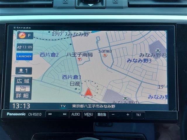 Subaru LEVORG 2015 6976521-22