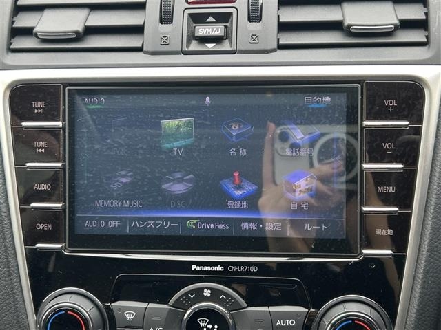 Subaru LEVORG 2015 6976532-17