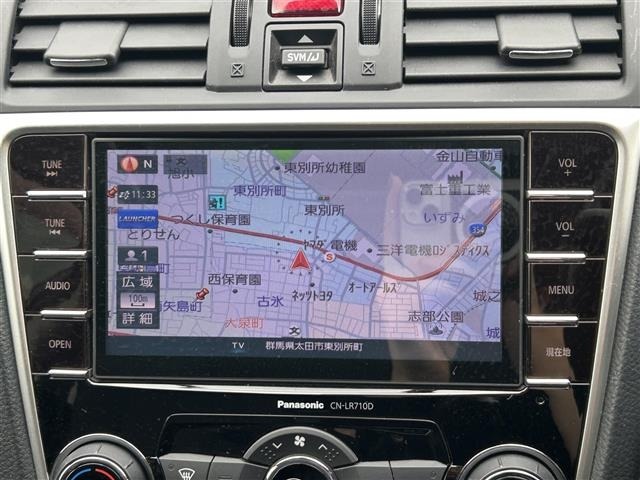 Subaru LEVORG 2015 6976532-18