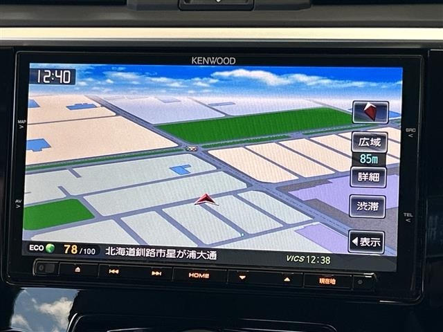 Subaru LEVORG 2014 6976541-9