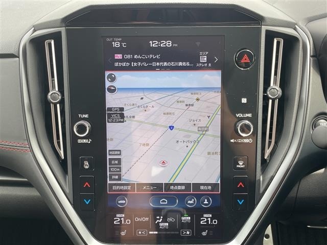 Subaru LEVORG 2020 6976553-2