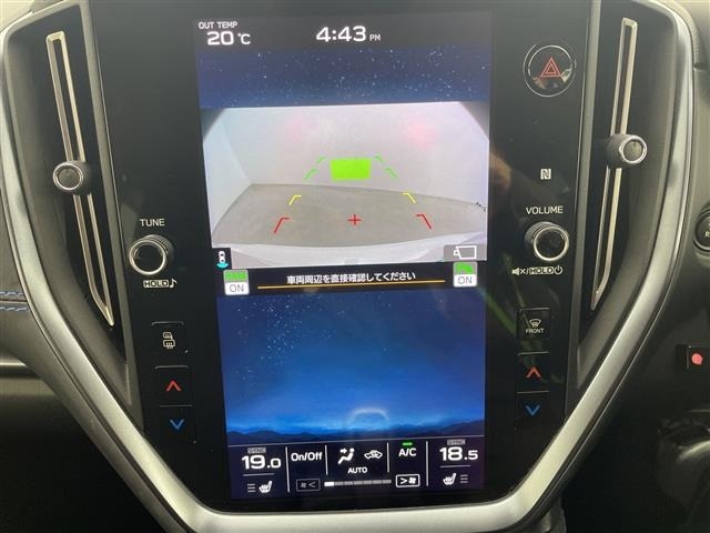 Subaru LEVORG 2023 6976595-7