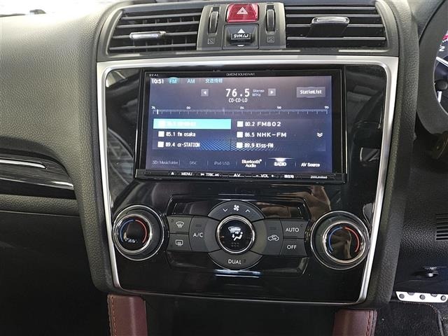 Subaru LEVORG 2017 6976650-15