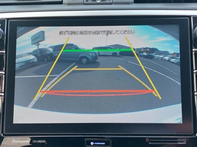 Subaru LEVORG 2017 6976686-20