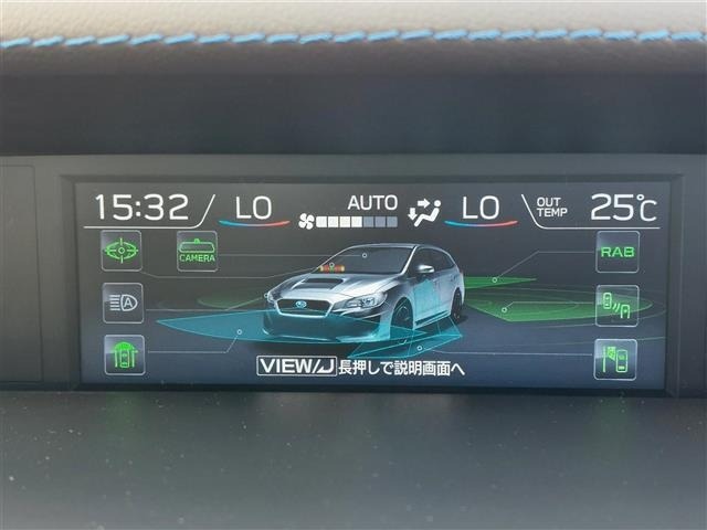 Subaru LEVORG 2017 6976686-22