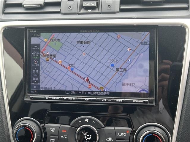 Subaru LEVORG 2016 6976697-15