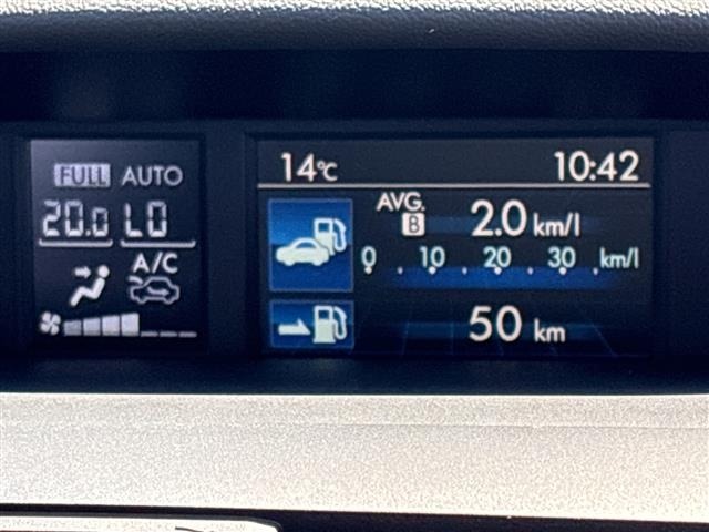Subaru LEVORG 2016 6976698-23