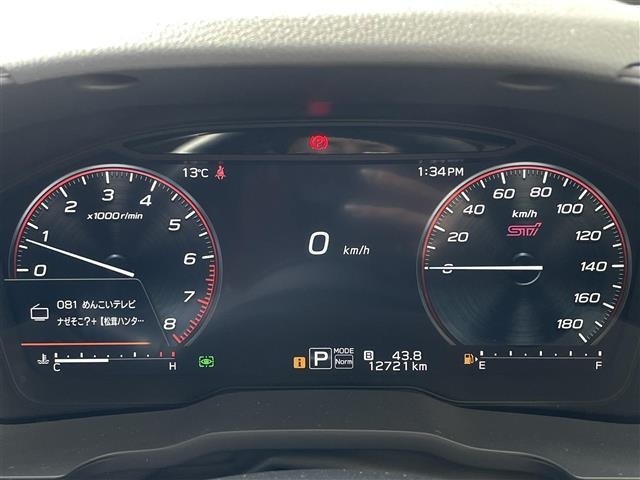 Subaru LEVORG 2020 6976857-1