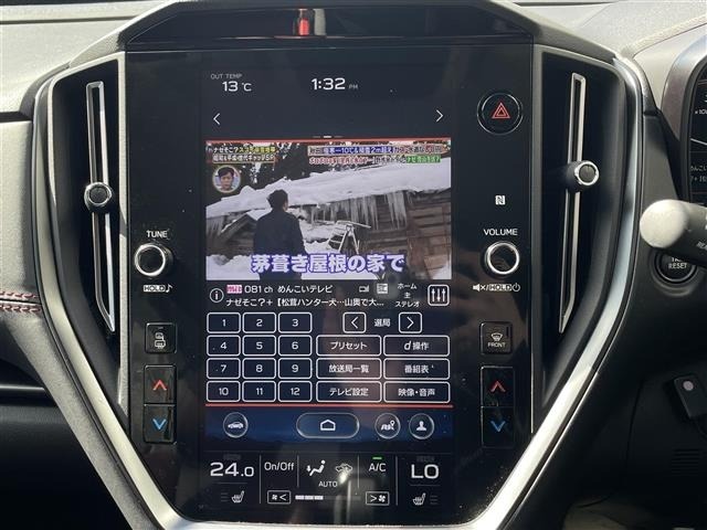 Subaru LEVORG 2020 6976857-18