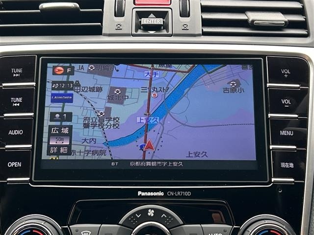 Subaru LEVORG 2016 6976878-16