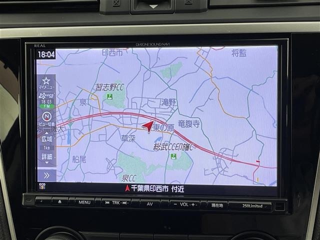 Subaru LEVORG 2019 6976888-16