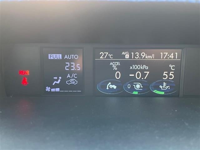 Subaru LEVORG 2014 6976904-1