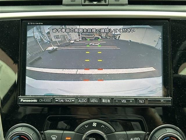 Subaru LEVORG 2014 6976906-15
