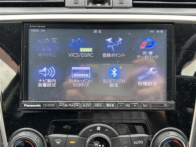 Subaru LEVORG 2014 6976906-19