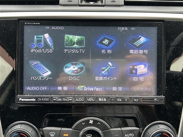 Subaru LEVORG 2014 6976906-21