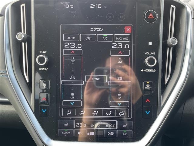 Subaru LEVORG 2023 6976960-1