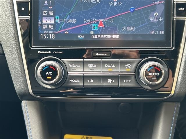 Subaru LEVORG 2017 6977002-10
