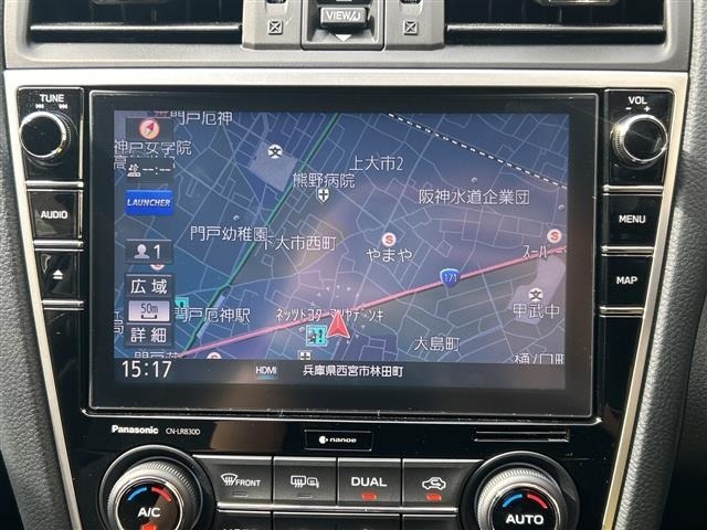 Subaru LEVORG 2017 6977002-5
