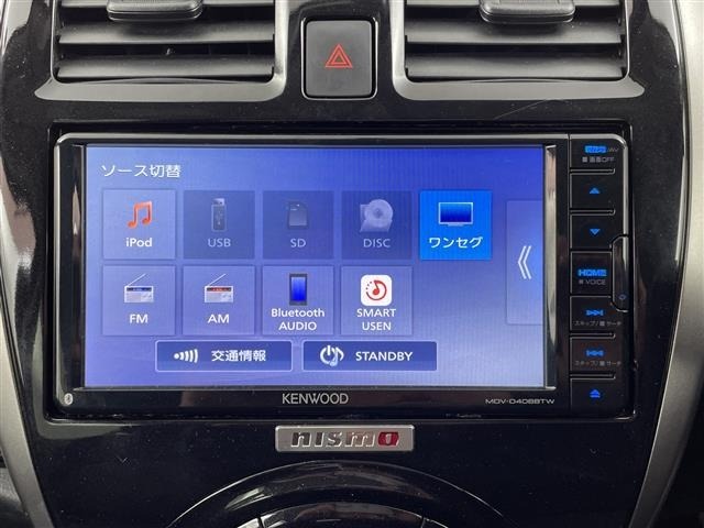 Nissan MARCH 2015 6985191-16
