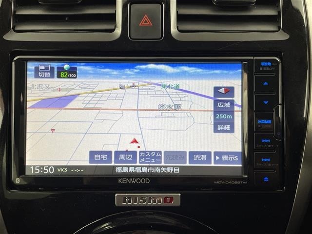 Nissan MARCH 2015 6985191-17