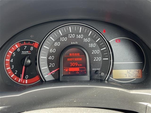 Nissan MARCH 2014 6985243-41